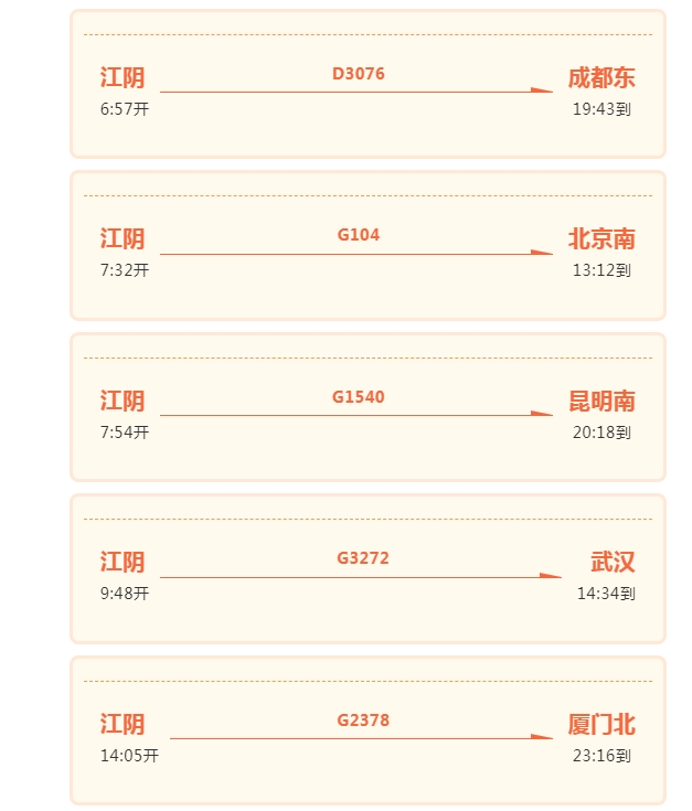 微信截图_20231010120344.png