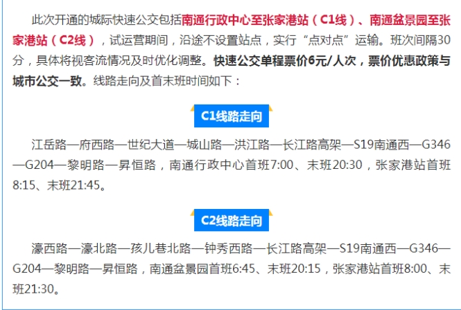 微信截图_20231013104448.png