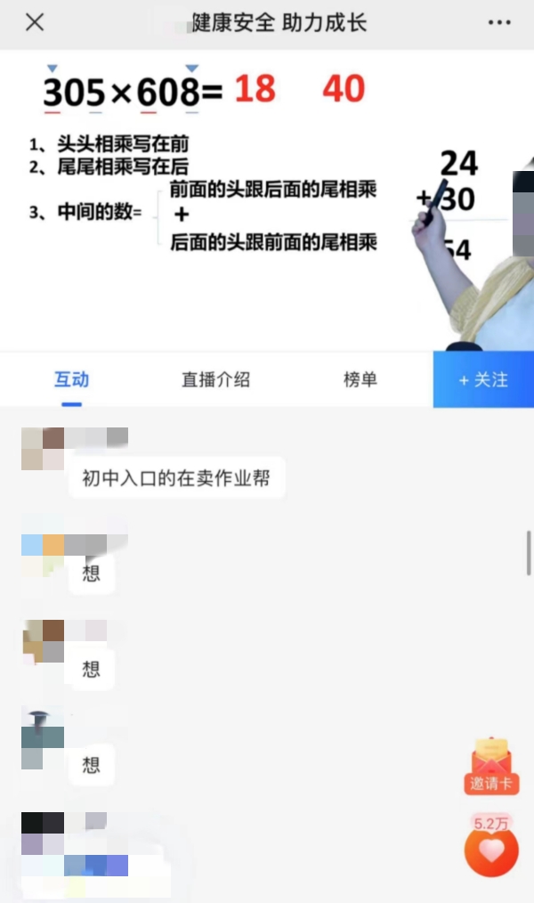 微信图片_20231024095601.jpg