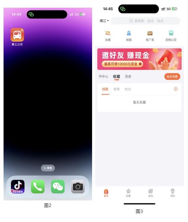 微信截图_20231111152259.png