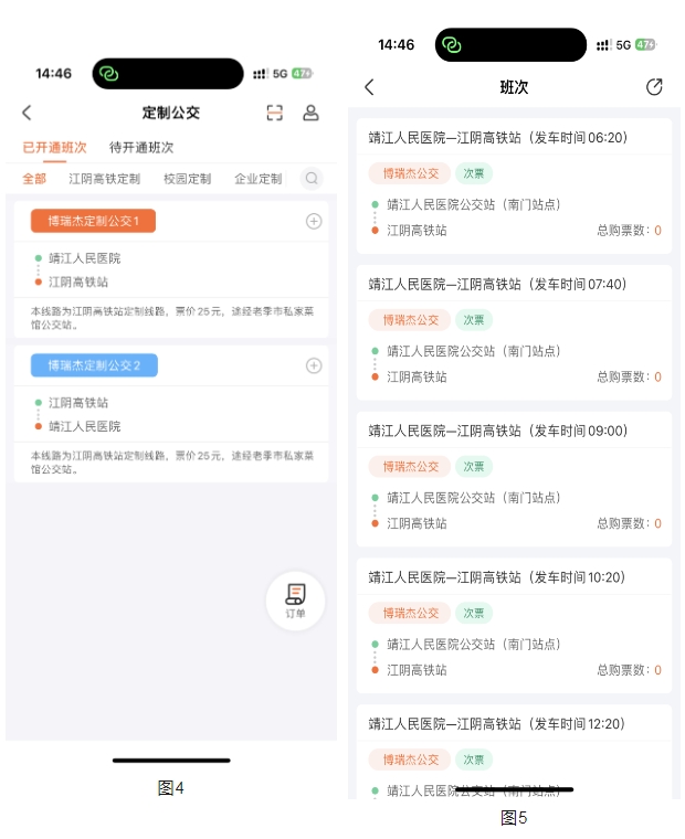 微信截图_20231111152306.png