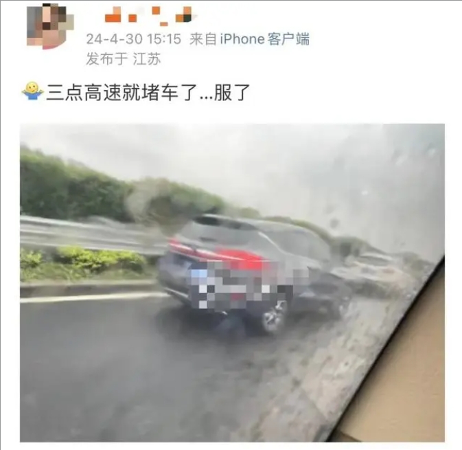 微信截图_20240501120411.png
