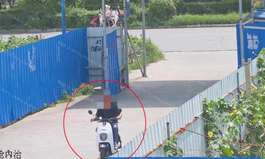 微信截图_20240806141111.png