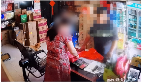 微信截图_20240810121244.png