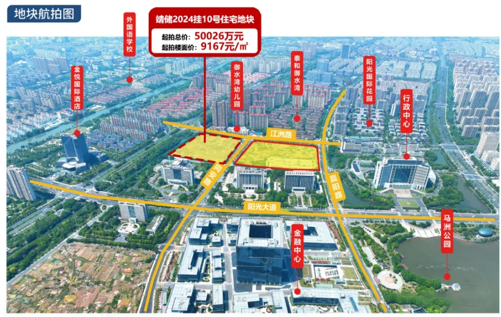 微信截图_20240903092717.png