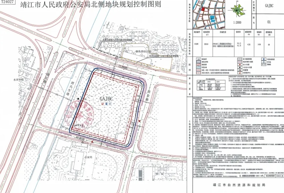 微信截图_20240903092712.png