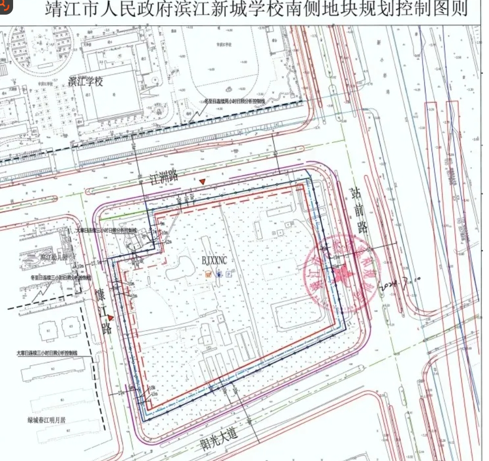 微信截图_20240903092740.png