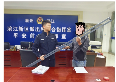 微信截图_20241030104048.png