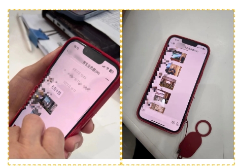 微信截图_20241120101602.png