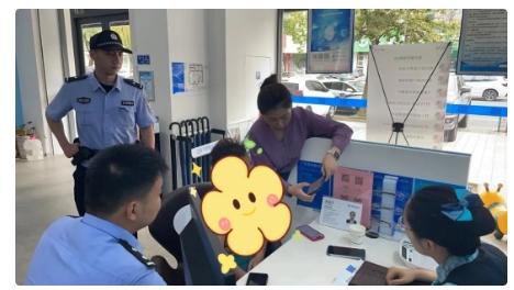 微信截图_20241120101557.png