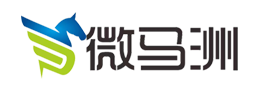 微马洲论坛
