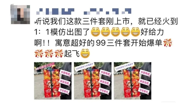 微信截图_20250103121807.png