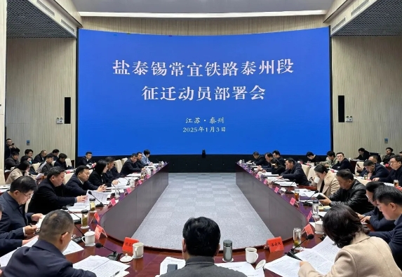 微信截图_20250108095549.png