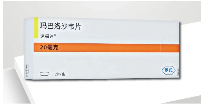 微信截图_20250108095826.png
