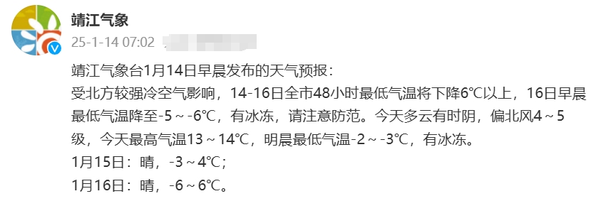 微信截图_20250114120038.png