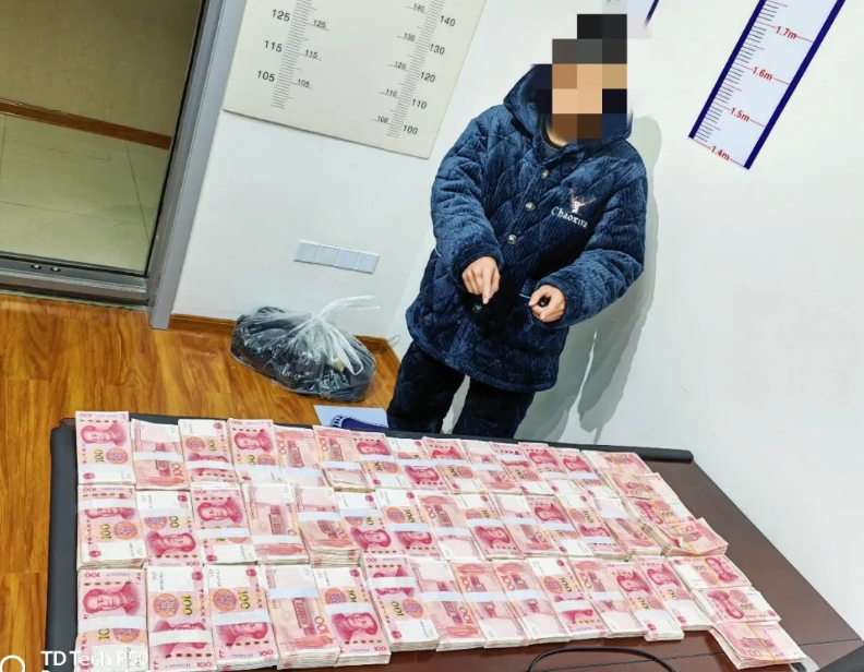 微信截图_20250122104605.png