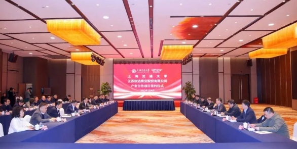 微信截图_20250207105935.png