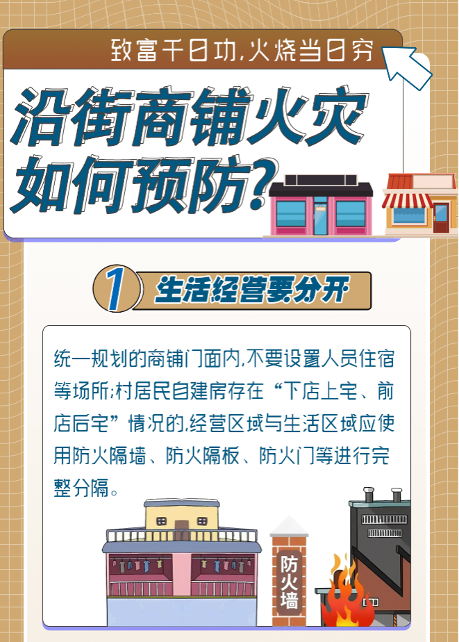 微信图片_20250211100337.png