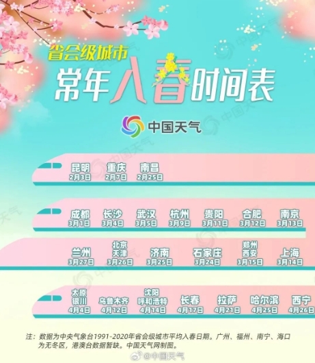 微信截图_20250214123030.png