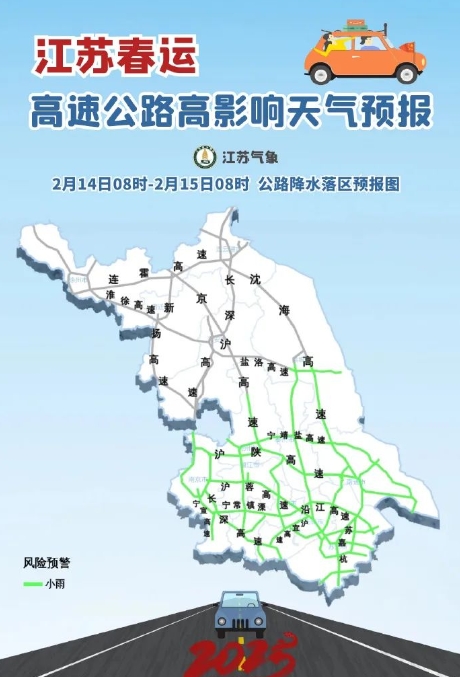 微信截图_20250214123010.png
