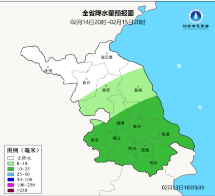 微信截图_20250214123017.png