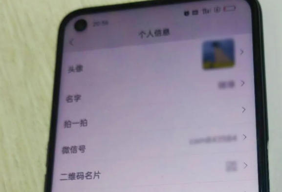 微信截图_20250215110252.png