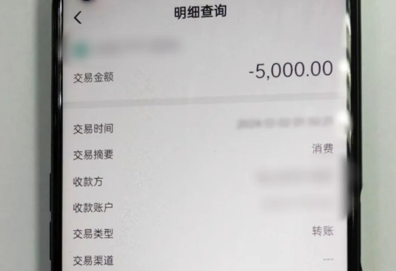 微信截图_20250215110303.png