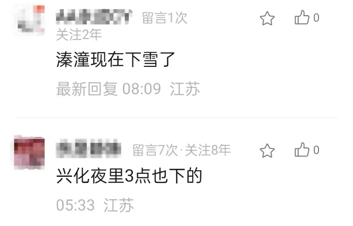 微信截图_20250223123321.png
