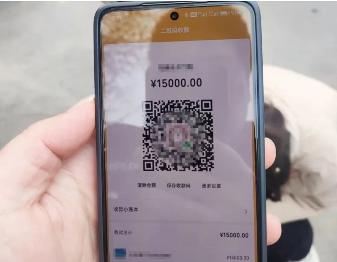 微信截图_20250228082900.png