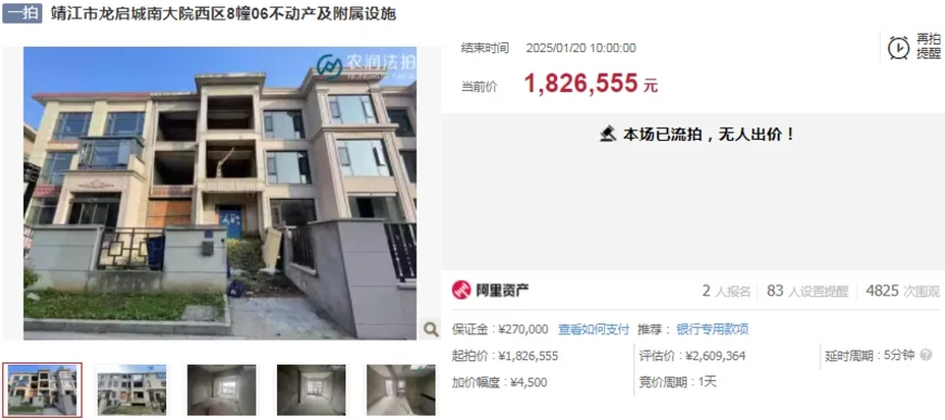 微信截图_20250307085813.png