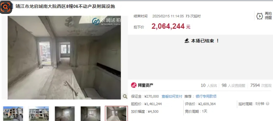 微信截图_20250307085821.png