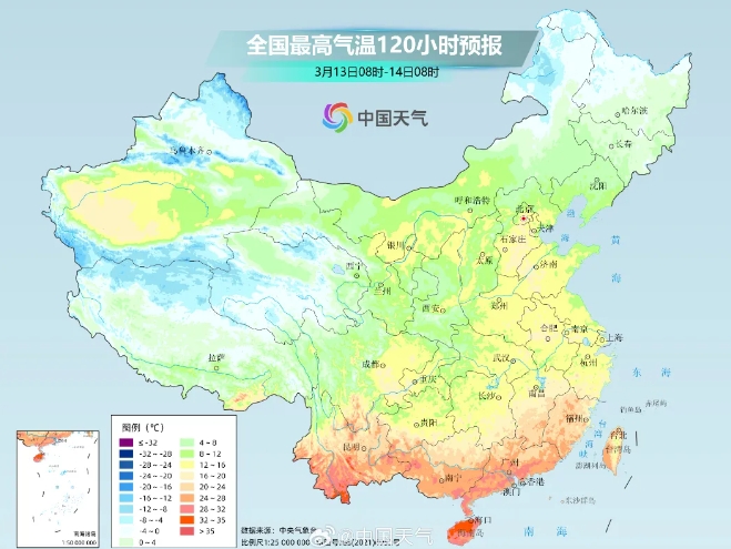 微信截图_20250311101309.png