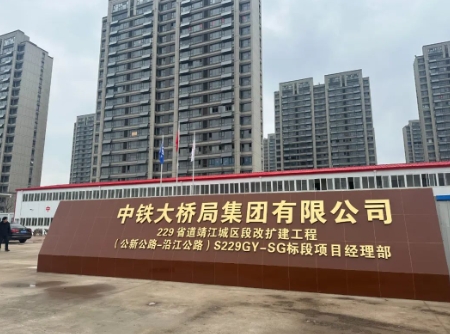 微信截图_20250311101459.png