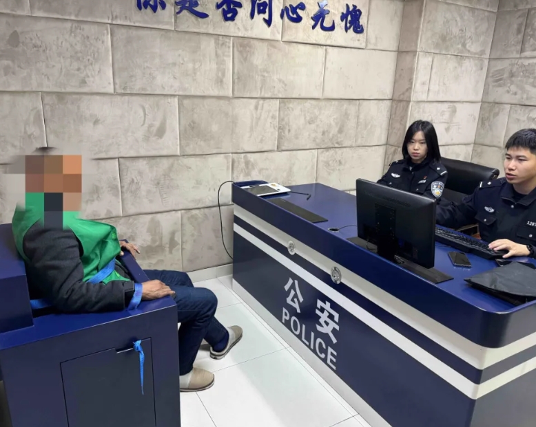 微信截图_20250315092421.png