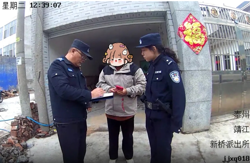 微信截图_20250315092426.png