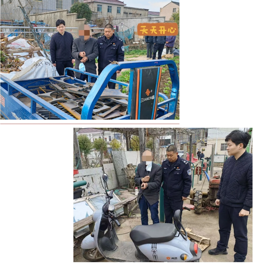 微信截图_20250315092414.png