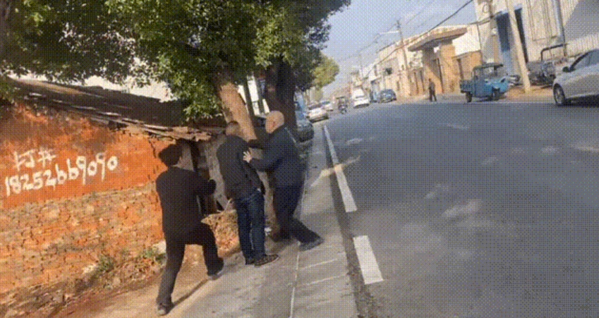 微信截图_20250315092436.png