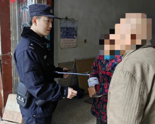 微信截图_20250315113721.png