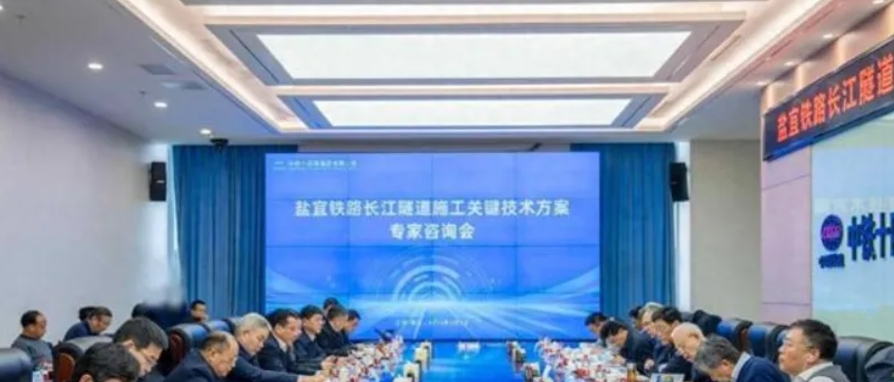 微信截图_20250319131906.png