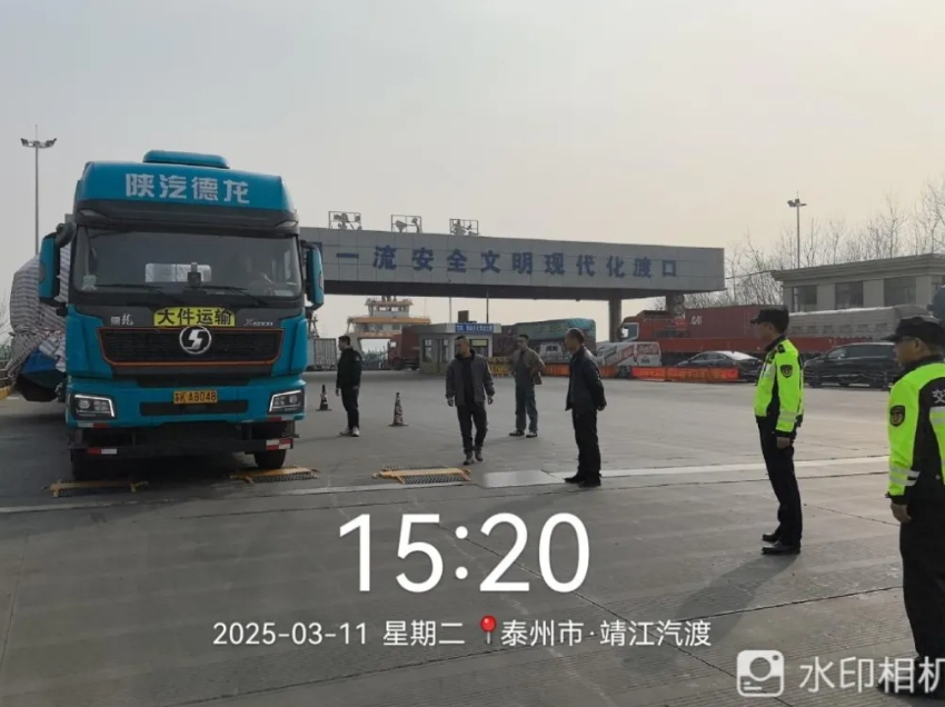 微信截图_20250319132048.png