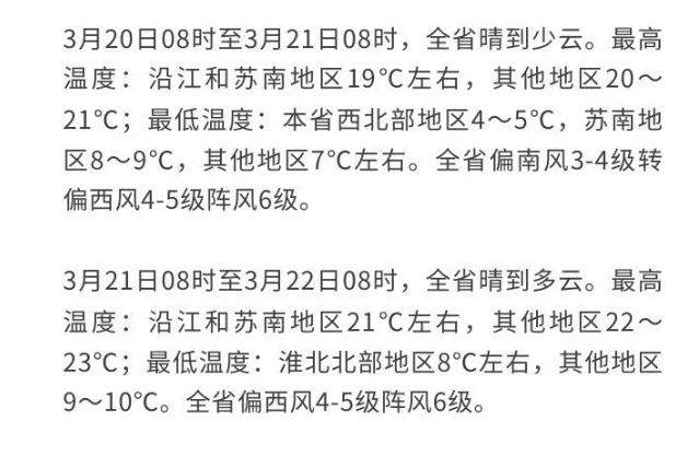 微信截图_20250320103756.png
