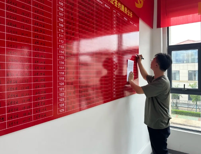 微信截图_20250701121251.png