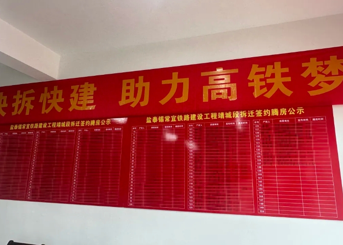 微信截图_20250701121256.png