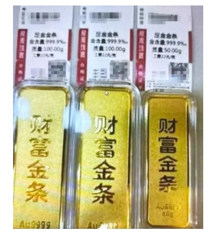 微信截图_20250701121348.png