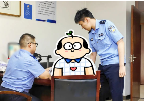 wechat_2025-07-03_085622_079.png