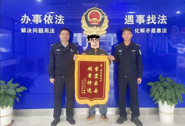 wechat_2025-07-08_133529_645.png
