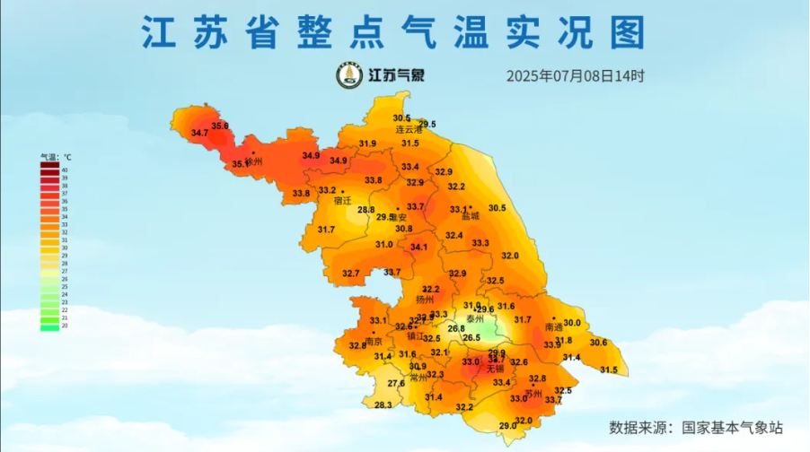 wechat_2025-07-09_150422_445.png