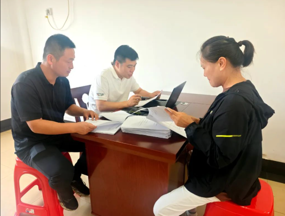 wechat_2025-07-15_122620_951.png