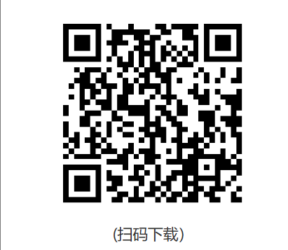 wechat_2025-07-15_122715_494.png