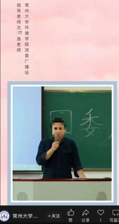 wechat_2025-07-16_123733_531.png
